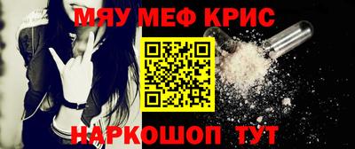 метадон Берёзовский