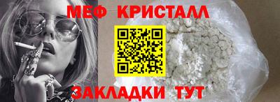 метадон Берёзовский