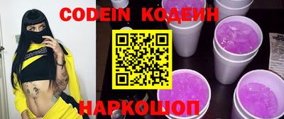 метадон Берёзовский