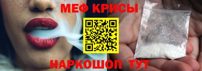 метадон Берёзовский