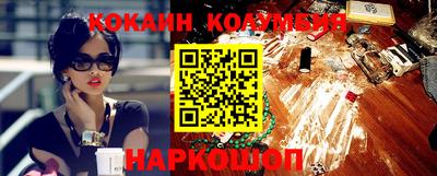 метадон Берёзовский