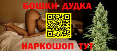 метадон Берёзовский