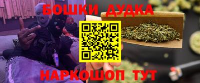 метадон Берёзовский