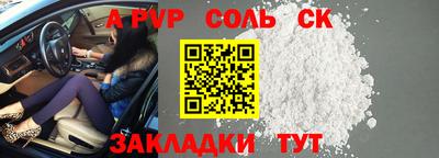 метадон Берёзовский