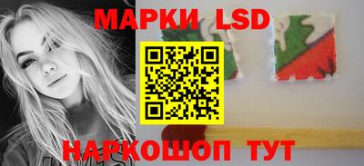 метадон Берёзовский