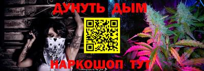 метадон Берёзовский