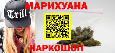 соль ск Бийск
