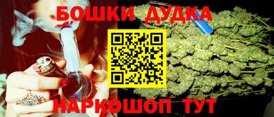 метадон Берёзовский