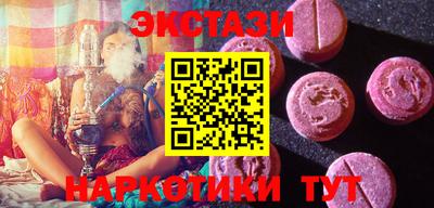 метадон Берёзовский