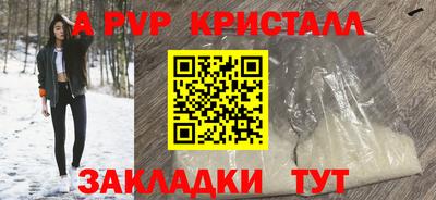 метадон Берёзовский