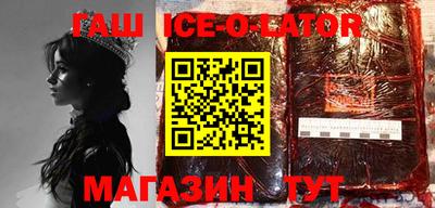 метадон Берёзовский