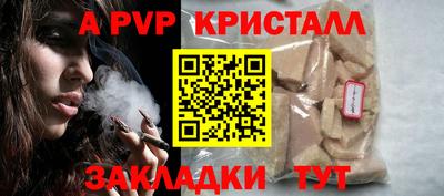 метадон Берёзовский