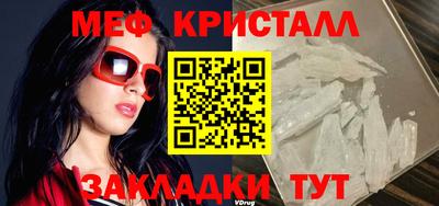 СК Беслан