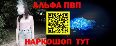 метадон Берёзовский